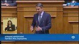Κ. Μητσοτάκης: Μετέωρη η αναθεώρηση του Συντάγματος