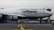 Lufthansa: Νέο ρεκόρ επιβατών στην Ελλάδα