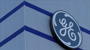 GE: Θα κάψει ρευστό 2 δισ. το 2019