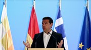 Αλ. Τσίπρας: Ανακτούμε βήμα-βήμα την κυριαρχία μας