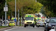 Νέα Ζηλανδία: Πολλοί νεκροί σε επιθέσεις ενόπλων σε δύο τεμένη