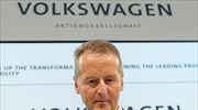 Volkswagen: Δημόσια συγγνώμη από τον CEO για το «Ebit macht frei»