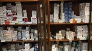 Ο «λογαριασμός» από τον νέο τρόπο τιμολόγησης φαρμάκων