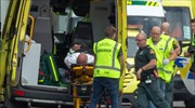 Νέα Ζηλανδία: 49 νεκροί, δεκάδες τραυματίες τα θύματα του ακροδεξιού τρομοκράτη