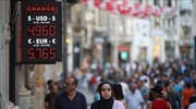 Τουρκία: Ο αριθμός των ανέργων αυξήθηκε κατά 1 εκατομμύριο το 2018