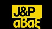 J&P ΑΒΑΞ: Αλλαγές στο Δ.Σ.