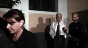 Ελεύθερη με περιοριστικούς όρους η σύζυγος του Γ. Παπαντωνίου