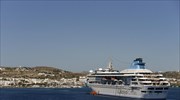 Από σήμερα οι κρουαζιέρες της Celestyal Cruises