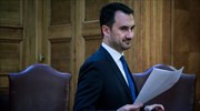 ΥΠΕΣ: Μέχρι 10/4 η εγγραφή Ελλήνων της Μ. Βρετανίας στους εκλογικούς καταλόγους
