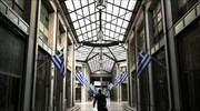 Grant Thornton: Η φορολογία «βαρίδι» για το επιχειρείν
