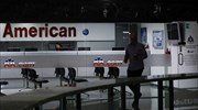 American Airlines: Αναστέλλει τις πτήσεις στη Βενεζουέλα