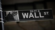 Κέρδη στη Wall Street