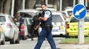 Ν. Ζηλανδία: Ο μακελάρης είχε άδεια οπλοφορίας