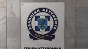 Σπείρα Γεωργιανών είχε ρημάξει πάνω από 28 κατοικίες στην Αθήνα