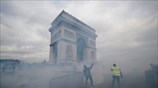 Η Αψίδα των... επεισοδίων στο Παρίσι