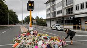Νέα Ζηλανδία: Κλειστό το αεροδρόμιο του Ντούνεντιν μετά τον εντοπισμό ύποπτου δέματος