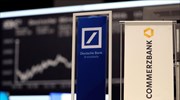 Το σενάριο της συγχώνευσης εξετάζουν και επισήμως Deutsche Bank - Commerzbank