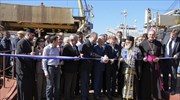 Εγκαίνια για την ανακαινισμένη δεξαμενή στα ναυπηγεία της Σύρου