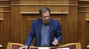Φθορές στην κατοικία βουλευτή του ΣΥΡΙΖΑ στην Πτολεμαΐδα