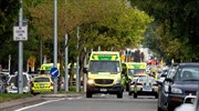 Λήξη συναγερμού στο αεροδρόμιο της πόλης Ντούνεντιν στη Νέα Ζηλανδία
