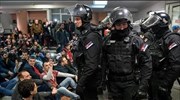 Σερβία: Διαδηλωτές απέκλεισαν το προεδρικό μέγαρο