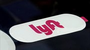 Lyft: Θέλει αποτίμηση 23 δισ. από την εισαγωγή της στο χρηματιστήριο
