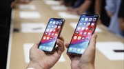 Η Apple παραβίασε τρεις ευρεσιτεχνίες που ανήκαν στην Qualcomm