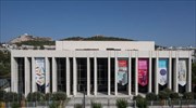 Ανανέωση της θητείας του διοικητικού συμβουλίου του Οργανισμού Μεγάρου Μουσικής Αθηνών
