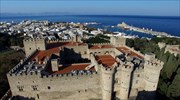 Ρόδος: Αξιοποίηση ακινήτων του Ταμείου Αρχαιολογικών Πόρων στη Μεσαιωνική πόλη