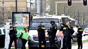 Ολλανδία: Συνελήφθη ο ύποπτος της επίθεσης στην Ουτρέχτη