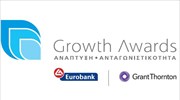 H ΠΛΑΙΣΙΟ COMPUTERS μια από τις 7 νικήτριες των Growth Awards