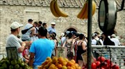 Αθήνα: Κάθε χρόνο κι ακριβότερη
