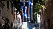 ΓΣΕΕ: Πώς αμείβεται η εργασία κατά την 25η Μαρτίου