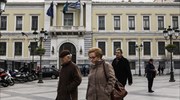 ΟΟΣΑ: Το 82% των Ελλήνων θεωρεί ότι λαμβάνει πολύ λίγα για τους φόρους που πληρώνει
