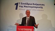 Γ. Σταθάκης: Στόχος να καταστεί η Ελλάδα πόλος παραγωγής υδρογονανθράκων