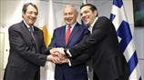Τριμερής Σύνοδος Κορυφής στην Ιερουσαλήμ με συμμετοχή Πομπέο