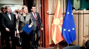 Ιούνιο η απόφαση για ένταξη ή μη της Βόρειας Μακεδονίας