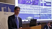 M. Verwey (Κομισιόν): Απαραίτητες οι μεταρρυθμίσεις για την εμπιστοσύνη των αγορών