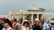 NY Times για Ελλάδα: Aνάκαμψη με τουρισμό και χρυσές βίζες