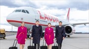 Laudamotion: Εγκαινιάζει απευθείας πτήση Αθήνα - Βιέννη