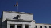 ΗΠΑ: Η κεντρική τράπεζα δεν θα αυξήσει τo 2019 τα επιτόκια