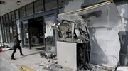 Γέρακας: Ανατίναξαν ΑΤΜ και έφυγαν με τα χρήματα