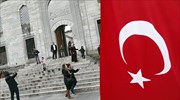 Τουρκία: Παρατείνει τις μειώσεις φόρων για να αντιμετωπίσει την ύφεση