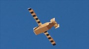 «Έξυπνο», αναλώσιμο ξύλινο drone για ανεφοδιασμό στρατιωτών στο έδαφος