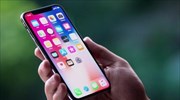 Η Apple θα κάνει redesign στο iPhone του 2020 – Οι αλλαγές που έρχονται