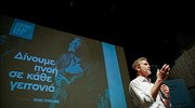 «Αθήνα Είσαι Εσύ» η παράταξη του Παύλου Γερουλάνου