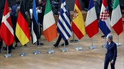 Brexit: Παράταση με δύο σενάρια αποφάσισαν οι Ευρωπαίοι ηγέτες