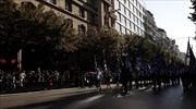 25η Μαρτίου: Αυξημένα μέτρα ασφαλείας στις παρελάσεις