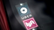 To ΝYSE φέρεται να επέλεξε η Uber για την IPO