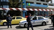 ΣΑΤΑ: Ζητεί αφαίρεση άδειας από τον οδηγό που κατέβασε την αιμόφυρτη γυναίκα